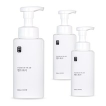 생활공작소 핸드워시 파우더향, 3개, 500ml