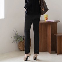 크로벨디 앨리쉬 뒷슬릿 일자팬츠