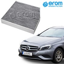 이롬필터 CUK26007 프리미엄 활성탄 에어컨필터, 1개, 벤츠 A클래스 A200 B/E (W176) (12년~)