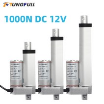 리니어 엑츄에이터 전동 실린더 Mirco 전기 선형 액추에이터 100NN/700N/900NN 모터 컨트롤러 DC 12V 미니 푸시 로드 퍼터, [08] 12V 5mm 2000N, [02] Stroke 30mm