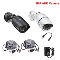 베이비모니터 스마트홈 펫 강아지 카메라 CCTV Gadinan 2MP1080P/5MP AHD 총알 야외 방폭 보안 IR 야간 비디오 2 개, [05] Black n White 5MP