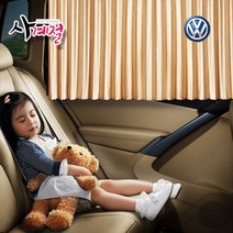 사계절 폭스바겐 자석 커튼 햇빛 차단 블라인드 로 골프 티구안 올스페이스 제타 파사트 GT CC 아테온 더 비틀 시로코 투아렉 페이톤 EOS 카브리올레 mk 5 6 7 씨씨, 실버, 셀프자석커튼 80cm 좌우