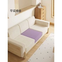 고경도스펀지 배구댕 올폼 고강도 매트리스 단단한 스폰지 쿠션, 아마 우유 차 50D-2023 업그레이드 모델