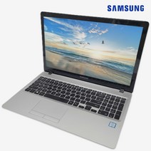 삼성 노트북5 i5-6th 628GB 8GB 15.6인치 가성비노트북