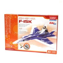 콘덴서 비행기 시리즈 F-15K 모형조립 전투기 과학 실험 교구