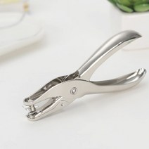 타공기 사무용품 펀칭기 1공 손 서류 종이 핸디 구멍, 핸디 손 펀칭기