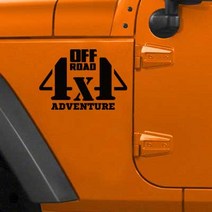 정크야드 오프로드 스티커 jeep_53, 1개, 검정색