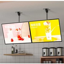 시이니지 TV LED라이트 박스 디스플레이가격표 벽걸이, 435x600mm 블랙 수평 버전
