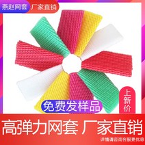 과일 포장재 배 사과 뽁뽁이 스티로폼 포장패드, 흰색개, 귤복숭아10X6=400개/가방(두꺼워짐)