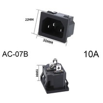 인렛 플러그 핀 커넥터 3 IEC320 C14 전기 소켓 LED 250V 로커 스위치 황동 10A 퓨즈 컴퓨터 마운트 액세, 13 1PCS   AC-07B