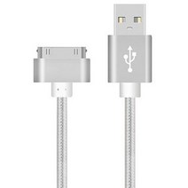 아이폰 4 S 3GS 아이패드 1 2 3 아이팟 나노 iTouch 용 30 핀 USB 케이블 고속 충전 와이어 데이터 동기화 충전기 코드 어댑터 1m 2m, [04] Silver