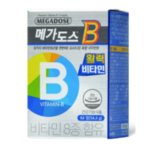 고려은단 메가도스B 비타민, 54.4g, 3개