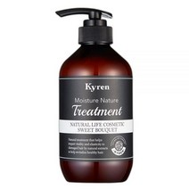 키렌 모이스처 네이처 트리트먼트 스위트부케 500ml, 02 베이비로즈 트리트먼트