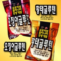 [붕어하늘] 돌찌 오징어글루텐/황태글루텐/강력한점성/동물성낚시, 돌찌 오징어글루텐