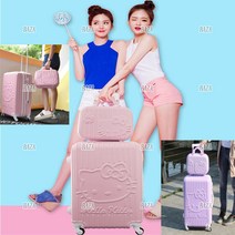 BAZA ABS 헬로키티 컬러풀 캐리어 10종