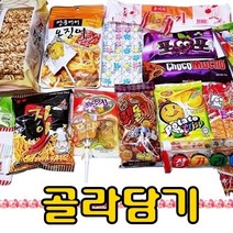 (추억의불량식품 40종) 쫀디기 미니멍 아팟치 꾀돌이 쫀드기 꼬미볼 새콤짱 와다닥 맛나, 32_1CFP_와다닥콜라10g