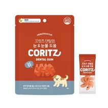 정품 국내산 강아지간식 꼬릿츠 독 덴탈껌눈&눈물 7p, 1봉