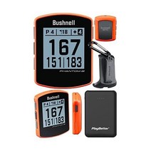 143038 BuShnell Phantom 2(네온 오렌지) GPS 골프 핸드헬드 전원 번들 | PlayBetter 휴대용 충전기와 함께 | 거리 거리 측정기 장치 | 내장형 마그, +파워 번들, 팬텀 2(네온 오렌지) - 2021년