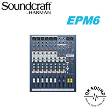 SOUNDCRAFT EPM6 믹서 공연 레코딩 6채널 3밴드 EQ 랙마운팅가능 컴팩트오디오믹서