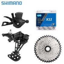 시마노-데오레 M5100 1x11 단 MTB 변속기 11V 우측 시프터 KMC X11 체인 11 S 카세트 42T 46T 50T 52T 자전거 11V 그룹 세트, 11-40T, With KMC X11 Chain