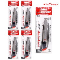 엔티커터 대형커터 (오토락형) L-500GRP, 단품, 5개