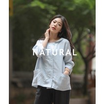 고방린넨더블자켓