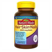 Nature Made 네이처메이드 헤어 스킨 네일 비오틴 Biotin 2500mcg 트리글리세라이드 60캡슐 1개