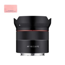 삼양 Samyang AF18mm F2.8 초광각 렌즈 소니 FE, 소니 FE 마운트