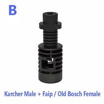 Bosch(Old) 용 고압 세척기 어댑터 커넥터 L살균or Stewins Vax Lance to Karcher 자동차 청소용 스프레이, 02 브라운