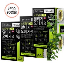 팔레오 닥터스노트 노르웨이 알티지 오메가3 혈행 혈관 개선 눈 건강 식약처인증 노르웨이 rTG 알티지 오메가3 EPA DHA 비타민 D E 도움 박군 홈쇼핑 오매가 스리 알티쥐, 30캡슐, 3개(3개월)