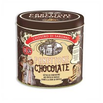Lazzaroni Chiostro Di Saronno Chocolate Panettone, 1개