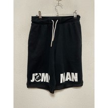 남6368 /조던 나이키정품 춘하 면반바지 중고 코딱지구제