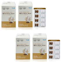 애터미 터마신 MSM 752mg x 128정, 4개