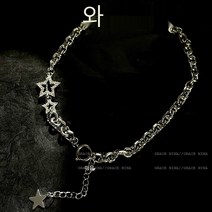 smy춤 별 ~ 디자인 목걸이 여성 라이트 럭셔리 틈새 스웨터 체인 새로운 패션 Ins 쿨