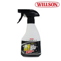 윌슨 글래시 폴리머왁스 300ml