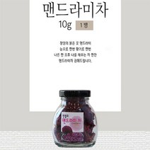 대영원영농조합법인 다과우엉차 뚱딴지티백 구수한초석잠차 도라지대추청 메리골드차 구수한차, qwe 정열의 맨드라미차 10g 다과꽃차 대추, &as