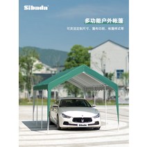 차고지 차양막 썬룸 전원주택주차장 캐노피 sibada 야외 간이 주차장 가정용 자외선 차단 및 방수 모바일 광고 텐트 차고 창고