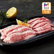 [목우촌] 국내산 한돈 항정살 구이용 300G, 단품