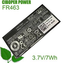 hp 노트북 배터리 CP FR463 7Wh Poweredge 1950 2900 6850 5i 6i NU209 P9110 U8735 H700 R910, 한개옵션0