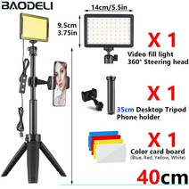 ed 차량용 간판 전광판 6"LED 비디오 라이트 패널 5600k 조명 스튜디오 램프 키트 촬영 라이브 스트리, 한개옵션1, 09 40cm stand and clip