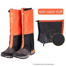 등산용품 야외 여행 다리 따뜻하게 하이킹 다리 각반 방수 다리 신발 뱀 사냥 등산 캠핑 겨울 관광 눈 발, 해외상품_L, 08 Orange (warm fluff)