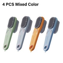 가정용 청소 워시 브러시 신발 부드러운 도구 옷 깊은 칫솔질 세탁 양면, 04 8 PCS, 04 4 PCS Mixed