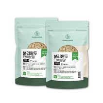 완두콩 비건 단백질 식물성단백질 보충제 파우더 비건프로틴 마시는 운동전후 프로틴 쉐이크 벌크업 시니어 부모님 여성 노인 단백질보충제 헬스 채식주의 X 700g 2팩