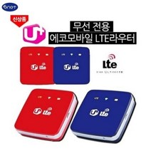ME-Y30K LGU + 4G B3 B5 3000Mah 배터리/4G LTE 모바일 Wifi 라우터 ME-Y30K, Logo Randomly