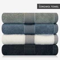 1300K 호텔미니바스 뱀부얀혼방사 250g CM 사선라인 10장 5010cm, (색상)03하늘