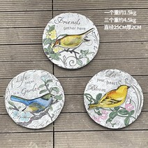 정원 디딤석 전원주택 정원 마당 발받침 조경 장식용, 새 3개