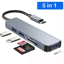 USB C 도킹 스테이션 HDMI 호환 VGA PD LAN RJ45 SD 허브 어댑터 노트북 Macbook HP DELL XPS Surface Lenovo ThinkPad, 01 5 in 1