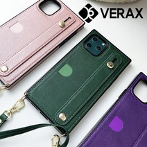 [베락스] 갤럭시S20울트라 핑거 스트랩 가죽 케이스 P586, 색상:그린