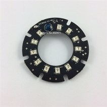 적외선 12 IR LED 보드 CCTV 카메라 나이트 비전 (작은 F24-F45mm) SMT3528, 한개옵션0