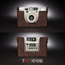 CONTAX T2 T3 Tix 카메라 가방 케이스 세미 베이스 쉘 수제 소가죽 보호, 14 Tix coffee